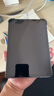屹謳 適用ipad mini7/mini6保護套蘋(píng)果平板電腦保護殼皮革散熱手持伸縮松緊帶防滑防摔8.3英寸 曬單實(shí)拍圖