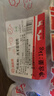 HI 海底撈羔羊后腿肉凈重2斤 原切火鍋烤肉燒烤串食材 內(nèi)蒙古羊肉 國產(chǎn) 曬單實(shí)拍圖