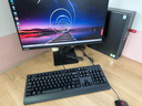 聯(lián)想ThinkCentre K70 商用辦公高性能臺式電腦主機(酷睿14代i5-14400 32G DDR5 1TB SSD)23.8英寸 曬單實(shí)拍圖