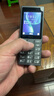 諾基亞（NOKIA）125 4G全網(wǎng)通移動聯(lián)通電信廣電 2.4英寸 老人老年按鍵直板學(xué)生兒童備用手機 雙卡雙待 鈦灰色 曬單實拍圖