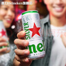 喜力silver星銀啤酒 清爽啤酒 全麥釀造 原麥汁濃度≥9.5°P 中秋送禮 500mL 3罐 曬單實(shí)拍圖