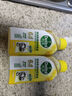 滴露（Dettol）洗衣機(jī)清洗劑金裝版250ml檸檬*2+松木*2洗衣機(jī)深度清潔劑除垢殺菌 曬單實(shí)拍圖