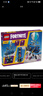 樂高（LEGO）積木拼裝玩具 堡壘之夜77073戰(zhàn)斗巴士 10歲+兒童生日禮物 曬單實(shí)拍圖