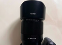 唯卓仕（VILTROX）AF 85mm F1.8 Z尼康口全畫(huà)幅自動(dòng)對焦大光圈中遠攝定焦人像鏡頭適用于Z5 Z6II ZF Z8微單相機 曬單實(shí)拍圖