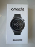 AMAZFIT華米Balance 2智能手表47mm運(yùn)動訓(xùn)練恢復(fù)GPS定位血氧心率監(jiān)測藍(lán)牙通話長續(xù)航手表七夕情人節(jié)禮物 曬單實(shí)拍圖