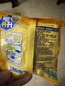 脆升升蜂蜜黃油味薯?xiàng)l8包（160g）薯?xiàng)l非膨化食品休閑零食小吃中秋禮品 曬單實(shí)拍圖