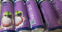 27000GCK進(jìn)口果肉果汁混合飲料330ml*12罐山竹葡萄桃子草莓芒果汁整箱 山竹果汁 330mL*6罐 曬單實(shí)拍圖