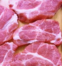 京東跑山豬 國產(chǎn)黑豬梅花肉800g 冷凍豬梅肉豬頸肉慢養(yǎng)360天 京東生鮮黑豬肉 曬單實(shí)拍圖
