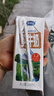 完達(dá)山牛奶純牛奶純奶生牛乳 200ml*24盒 曬單實(shí)拍圖