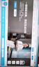 暢捷通用友財(cái)務(wù)軟件好會(huì)計(jì)云記賬代賬T3普及版U8網(wǎng)頁版erp固定資產(chǎn)管理 曬單實(shí)拍圖