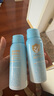 Hi!papa海龜爸爸兒童水感防曬噴霧100ml*2男女童SPF32溫和可上飛機 曬單實拍圖