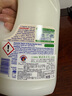 CHANTECLAIR大公雞管家植物液態(tài)洗衣皂洗衣液（白苔香味）1.5L【臨期清倉】 曬單實拍圖