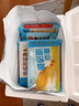 廣州酒家利口福早點包點套餐 廣式面點兒童早餐半成品食品 象形包子速食飯菜 超值包點套餐 1677.5g 曬單實拍圖