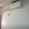 TCL空調(diào)2匹/大1.5匹 真省電SE 空調(diào)掛機(jī)一級(jí)能效變頻冷暖 家用臥室壁掛式節(jié)能空調(diào) 以舊換新國(guó)家補(bǔ)貼 2匹 一級(jí)能效 真省電SE 曬單實(shí)拍圖