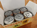 喜崽【新品上市】貝貝南瓜湯主食湯罐貓咪濕糧補水泌尿濃湯 90g*6罐 曬單實(shí)拍圖