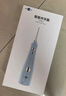博皓（prooral）【正畸適用】沖牙器手持立式洗牙器聲波微氣泡水牙線(xiàn)5025Plus天空藍 【七夕情人節禮物】 曬單實(shí)拍圖
