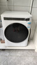美的（Midea）滾筒洗衣機全自動(dòng)家用 MG100AIR1 10公斤超薄自由嵌 AIR 煥活精粹洗 以舊換新 家電國家補貼20% 曬單實(shí)拍圖