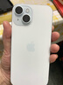 Apple【24期免息0首付】蘋(píng)果15蘋(píng)果15promax iPhone15ProM全網(wǎng)通5G手機 iPhone15粉色6.1英寸 256GB【公開(kāi)版 全網(wǎng)通】 曬單實(shí)拍圖