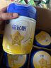 飛鶴星飛帆 嬰幼兒配方奶粉3段(1-3歲) 700g*6 專利OPO 育兒補貼 曬單實拍圖