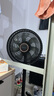 榮事達(dá)（Royalstar）【爆款推薦】電風(fēng)扇交流定頻家用7葉柔風(fēng)落地扇臺(tái)地兩用大風(fēng)量節(jié)能搖頭電扇辦公低噪 FD-30L501 曬單實(shí)拍圖
