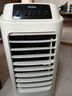 海爾（Haier） 空調(diào)扇冷風(fēng)扇加濕制冷機(jī)單冷風(fēng)機(jī)無葉風(fēng)扇制冷氣扇家用客廳臥室節(jié)能制冷器冷氣機(jī)小空調(diào) 【強(qiáng)效制冷+擺風(fēng)加濕】機(jī)械款HFL-LG1822 曬單實(shí)拍圖