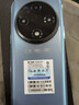 新榮耀暢享X200Pro2025手機(jī)智能5G手機(jī)1TB大內(nèi)存超薄大屏全網(wǎng)通WiFi旗艦高速運(yùn)行電競(jìng)學(xué)生老人備用手機(jī) 藍(lán)色 天璣9400:16G運(yùn)行+512G儲(chǔ)存 曬單實(shí)拍圖