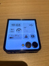 三星Samsung Galaxy Z Flip7 折疊屏手機(jī) 4.1英寸超大智能外屏 AI手機(jī) 徐明浩同款12GB+256GB 暗影藍(lán) 曬單實(shí)拍圖