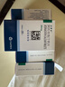 【原研藥】立普妥阿托伐他汀鈣片20mg*28片*3盒  曬單實(shí)拍圖