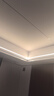 Yeelight智能LED燈帶可拼接超亮氛圍色溫可調語(yǔ)音控制 【買(mǎi)燈帶必買(mǎi)電源】電源驅動(dòng)150W 曬單實(shí)拍圖