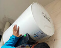 美的（Midea）儲水式電熱水器家用 速熱節能超一級能效長(cháng)效免換鎂棒安全加長(cháng)防電墻X1/JM1 Pro熱水器國補立減20% 80L 3300W 全家洗【小鋼炮X1】 曬單實(shí)拍圖