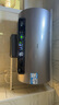 海爾（Haier）【國家補貼20%】3300W變頻電熱水器小藍瓶?jì)魹V美膚洗一級能效鎂棒免換熱水器7倍大水量全家接力洗 60L 3300W 除氯除垢四合一凈膚洗+免換鎂棒 曬單實(shí)拍圖