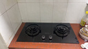 帥康（Sacon）燃?xì)庠蠲簹庠铍p灶家用 5.2KW灶具750mm大面板可調(diào)節(jié)免擴(kuò)孔 國家補(bǔ)貼20%嵌入式臺(tái)式JZT-3B811天然氣 曬單實(shí)拍圖