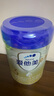 愛他美（Aptamil）卓傲幼兒配方奶粉3段（12—36月齡） 800g*1罐  愛他美卓傲 曬單實(shí)拍圖