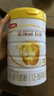 伊利金領(lǐng)冠育護2段960g 新國標奶粉6-12月較大嬰兒配方牛奶粉寶寶試喝 2段 960g 1罐 曬單實(shí)拍圖