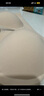 婷美美背超薄粉底液細(xì)肩帶內(nèi)衣女隱形無痕聚攏無鋼圈文胸冰絲薄款夏季 曬單實(shí)拍圖