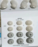 聲闊SleepA30睡眠耳機(jī)深睡艙藍(lán)牙耳機(jī)睡覺(jué)不壓耳無(wú)線(xiàn)降噪隔音耳塞助眠隱形小巧適用蘋(píng)果華為小米白色 曬單實(shí)拍圖