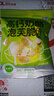 飛鶴超新星高鈣奶酪泡芙脆6g 乳酪洋蔥味 曬單實(shí)拍圖