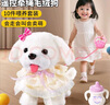 卡卡貝兒嬰幼兒毛絨玩具0-1歲男孩女寶寶小狗會(huì )走會(huì )叫多功能新生周歲禮物 曬單實(shí)拍圖