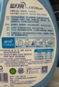藍月亮手洗洗衣液泵頭瓶 學(xué)生手洗  內衣褲適用 茉莉清香1kg*2瓶 曬單實(shí)拍圖