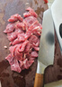 月盛齋【冰鮮牛肉】國產(chǎn)牛腿肉1斤 內蒙牛肉生鮮鮮肉 中華老字號 曬單實(shí)拍圖