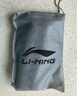 李寧（LI-NING）跳繩成人計數(shù)兒童小學(xué)生比賽中考跳繩男女士考試專用鋼絲減肥競速 曬單實拍圖