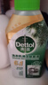 滴露（Dettol）洗衣機清洗劑250ml金裝版松木滾筒波輪洗衣機清潔劑強力除垢殺菌 曬單實(shí)拍圖