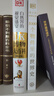 【新華書店 官方正版】DK博物大百科全新修訂版 可點(diǎn)讀 中文正版童書 兒童百科全書動(dòng)物恐龍植物昆蟲生物太空人體地球 童年自然科普6-7-10歲精裝繪本小學(xué)生課外閱讀 2025大百科全書正版包郵 曬單實(shí)拍圖