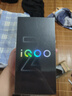 vivo iQOO Z10x 8GB+128GB 風羽青 6500mAh超薄藍海電池 天璣7300 護眼LCD屏幕 電競手機 國家補貼 曬單實拍圖