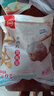 潮興記 正宗汕頭牛肉丸牛筋丸 牛肉含量≥95%不含豬肉火鍋丸料生鮮食材 汕頭純牛肉丸900g量販裝 曬單實(shí)拍圖