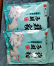 知味觀藕粉禮盒堅(jiān)果無糖兩口味杭州特產(chǎn)早餐沖飲送長輩禮品750g 曬單實(shí)拍圖
