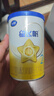 飛鶴星飛帆嬰幼兒配方奶粉2段(6-12個(gè)月) 300克【京東試用裝】 曬單實(shí)拍圖