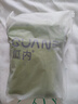 MELON IN內(nèi)褲男純棉大碼抗菌除濕7A級(jí)吸汗透氣四角短褲頭769B 4XL碼 曬單實(shí)拍圖