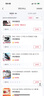 晨光（M&G）50頁厚層訂書機(jī) 省力訂書器 學(xué)生辦公用品 試卷文件裝訂機(jī) 適配24/6 24/8釘 黑色ABS916K7開學(xué)必備 曬單實拍圖
