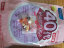 芳珂（FANCL）復合維生素30袋/包 每日營(yíng)養包男性女性維B維C免疫力 【維穩身心】女性40+復合維生素30包 曬單實(shí)拍圖